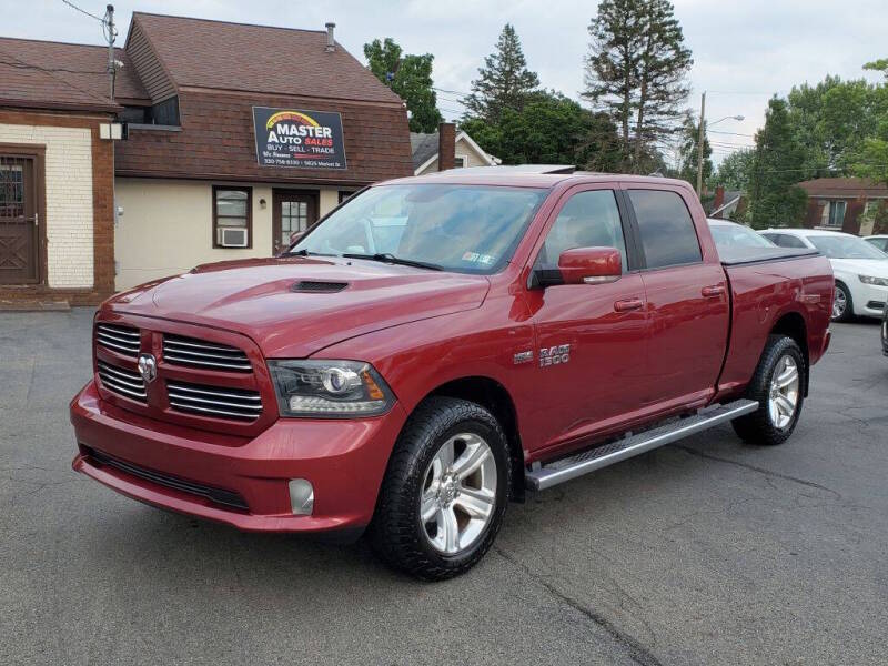 ram ram 1500 pickup 2014 1C6RR7UT1ES462645 image ram ram 1500 pickup 2014 1C6RR7UT1ES462645 image